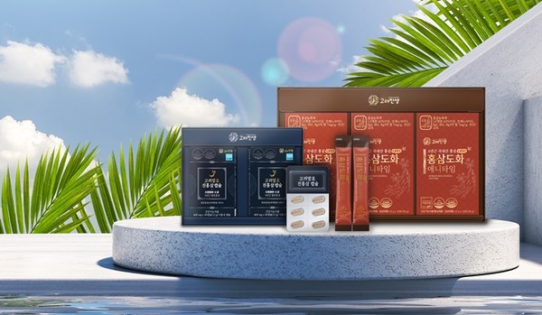 고려진생의 홍삼 제품들 / 사진 = 바인그룹 '고려진생'