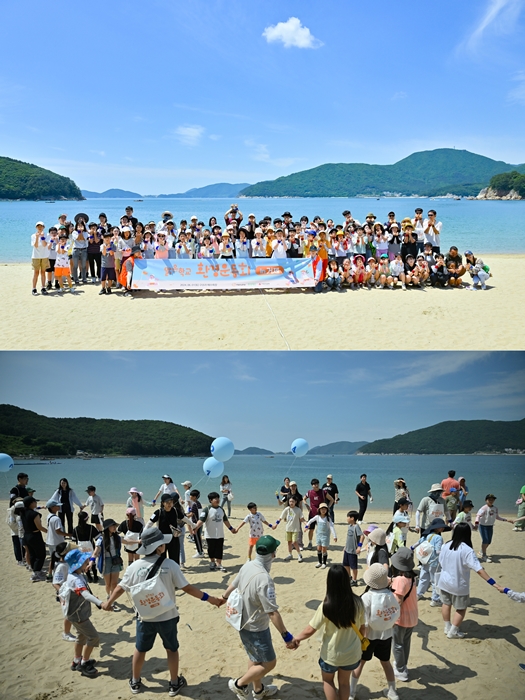 한화그룹은 지난 1일 거제에서 '맑은학교 환경운동회'를 개최하고, 맑은학교 환경운동회에서 참가 어린이 등 가족들이 즐거운 시간을 보내고 있다.  / 사진 = 한화그룹