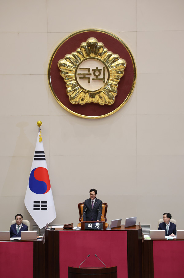 우원식 신임 국회 의장이 지난 5일 서울 여의도 국회에서 열린 제415회국회(임시회)에서 의장 당선 인사를 하고 있다.   사진/뉴시스