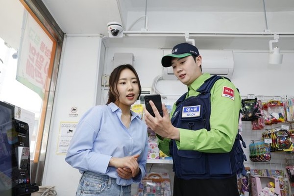 에스원 무인매장 특화 보안설루션 '안심24'. / 사진 = 에스원