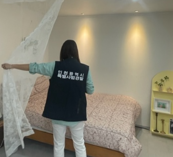 불법 숙박업소 현장점검 사진/인천시