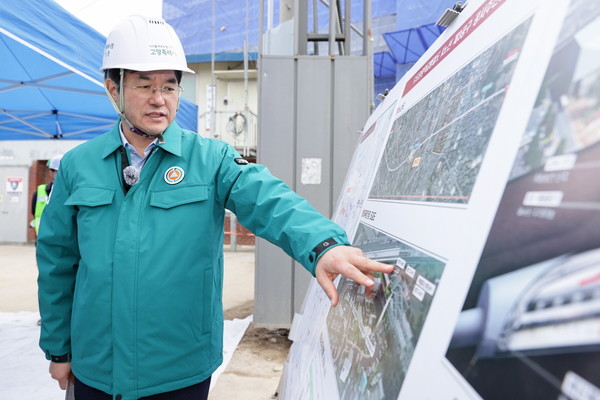 이동환 고양특례시장GTX-A대곡역 현장점검/사진 고양시