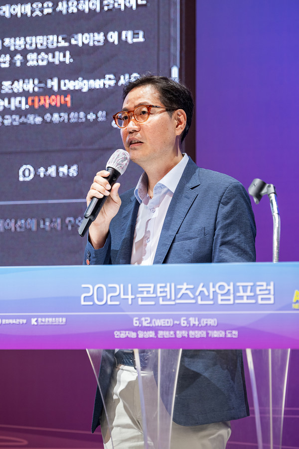 이건복 마이크로소프트 솔루션사업부 상무.   (사진 출처 : 한국콘텐츠진흥원)