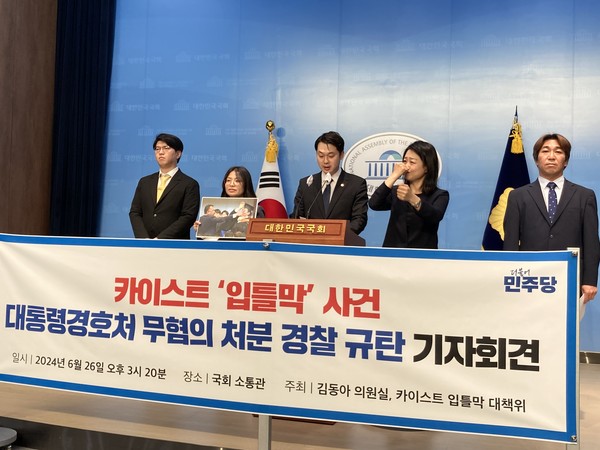 사진/ 뉴스엔뷰 진선미 기자