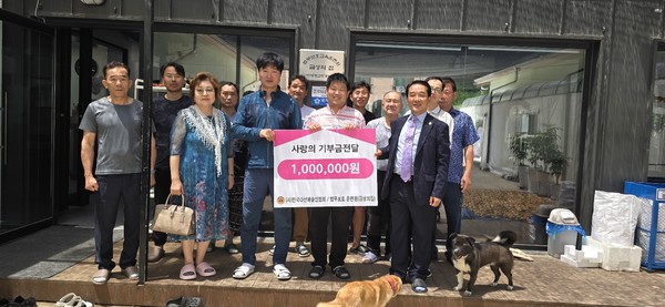 파주 금성의 집을 찾아