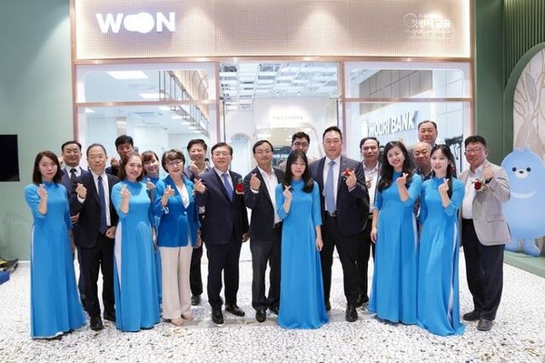 사진 = 우리은행