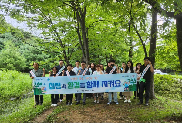 고양시 가좌동, 560년 된 연리지 은행나무에서청렴 결의/사진 고양시