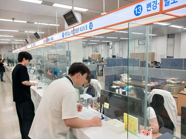 고양특례시 차량등록과 민원실/사진 고양시