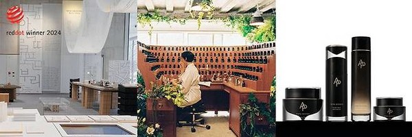 (왼쪽부터) '아리따 글꼴 전시', '북촌 조향사의 집', '에이피 뷰티의 프라임 리저브 라인'. / 사진 = 아모레퍼시픽 제공