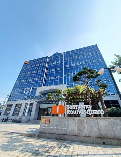 삼양식품 사옥 / 사진 = 삼양식품