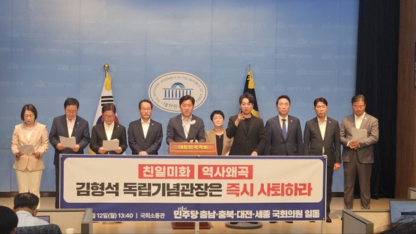 사진 / 황명선 의원실