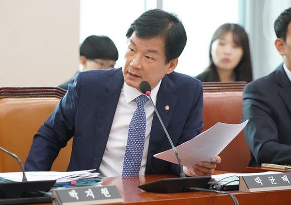박균택 의원실 제공