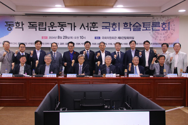 사진 /  강준현 의원실 제공