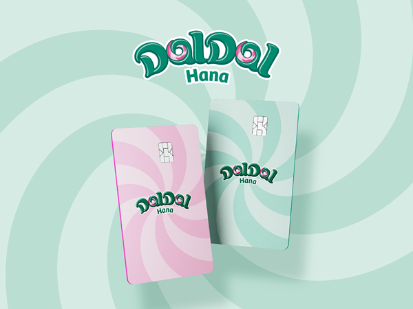 하나카드, '달달 하나 통장'과 찰떡궁합 '달달 하나 체크카드』'출시 / 사진 = 하나카드