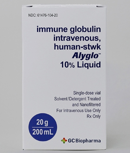 GC녹십자의 '알리글로'.