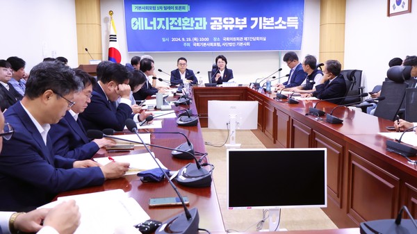 사진/ 권향엽 의원실