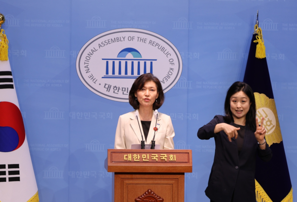 사진/강경숙 의원실