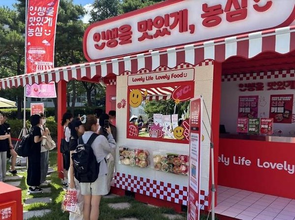 농심 캠퍼스 팝업 스토어. / 사진 = 농심 제공