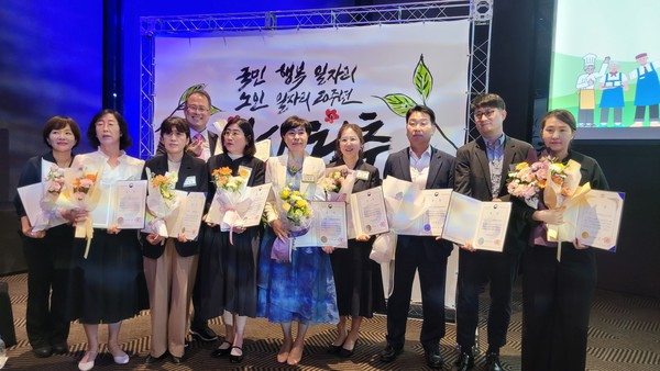 수상기관 단체 사진/인천시