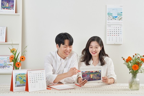 한화그룹 2025년 점자달력 / 사진 = 한화그룹 제공