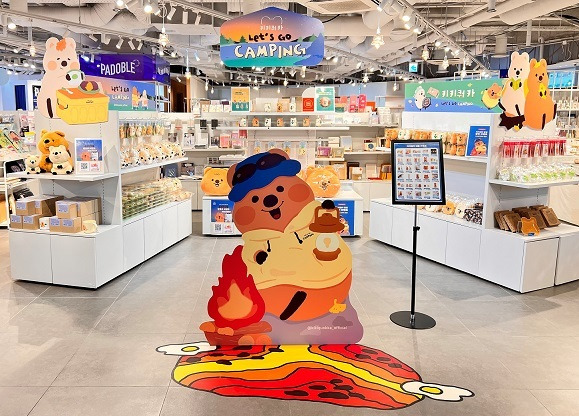 KT&G 상상마당 부산이 '쿼카(QUOKKA)' 캐릭터 팝업 스토어를 다음달 17일까지 진행 / 사진 = KT&G 제공