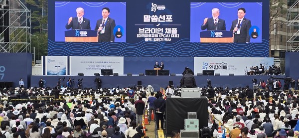 브라이언채풀/사진 김승호기자