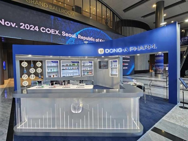 동아제약이 '2024 FAPA(아시아약학연맹) 서울총회'에 참가한다. / 사진 = 동아제약 제공
