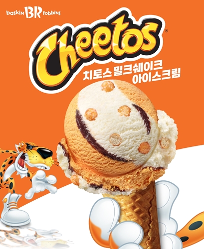 자료 제공 / SPC 배스킨라빈스