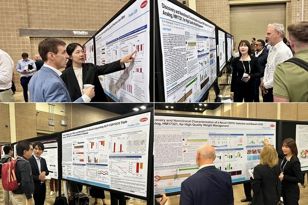 한미약품 R&D센터 권현주 연구원(왼쪽 위부터 시계방향으로), 이선명 연구원, 김정국 그룹장이 미국비만학회(Obesity Week)에서 H.O.P 프로젝트 내 비만 신약 과제들의 연구 결과 3건이 담긴 포스터 내용을 설명하고 있다. /사진 = 한미약품