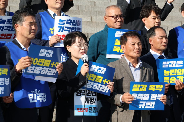 사진/전종덕 의원실