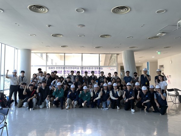 대학생과 함께하는 집중안전점검  사진/인천시