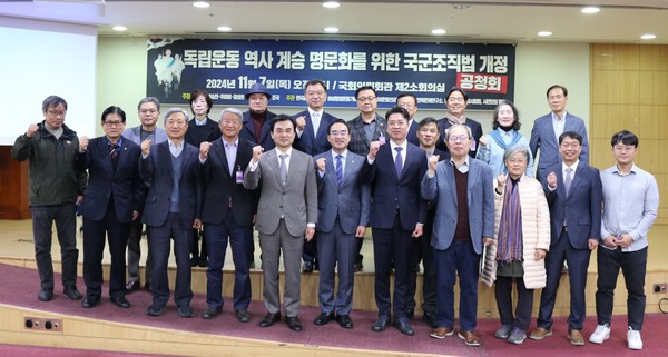 사진/부승찬 의원실