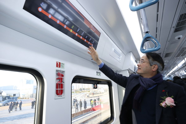 수도권광역급행철도GTX-A출고식 / 사진 고양시