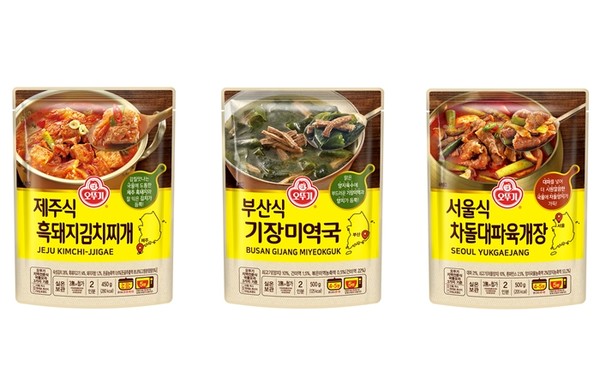 오뚜기가  '지역식 국물요리 3종'을 출시 / 사진 = 오뚜기