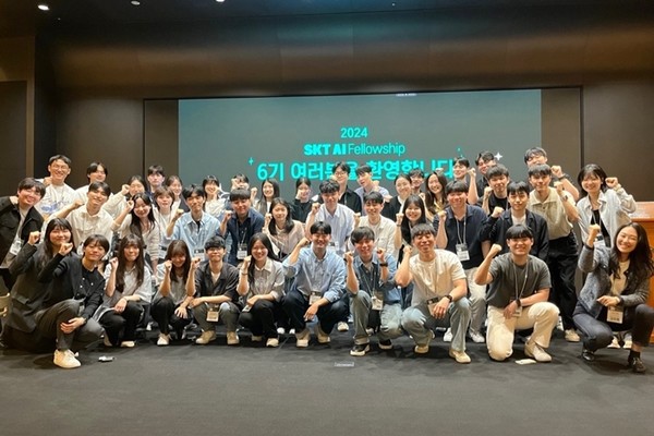 SKT, 차세대 AI 기술 연구 수행하며 성료 / 사진 = SKT