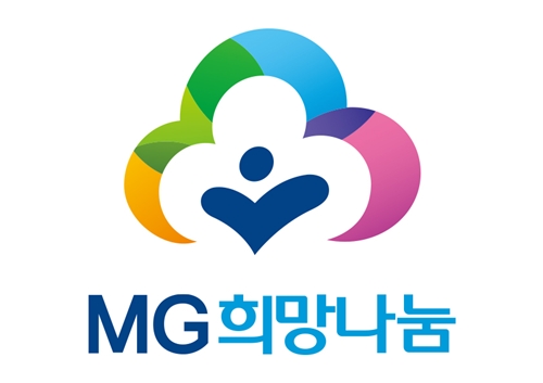 MG새마을금고 지역희망나눔재단 로고