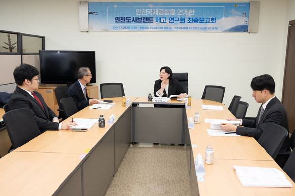 사진 인천시의회