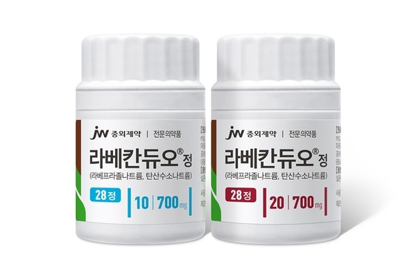 JW중외제약은 위식도역류질환(GERD), 위‧십이지장궤양 치료 복합제 '라베칸듀오'를 출시 / 사진 = JW중외제약 제공