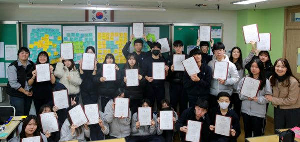 사진 = 바인그룹 제공