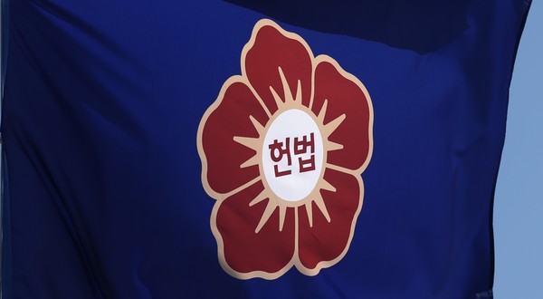 헌법재판소는 지난 14일 윤석열 대통령에 대한 국회의 탄핵소추의결서를 접수하고 탄핵심판 절차에 돌입했다. 사진 / 뉴시스