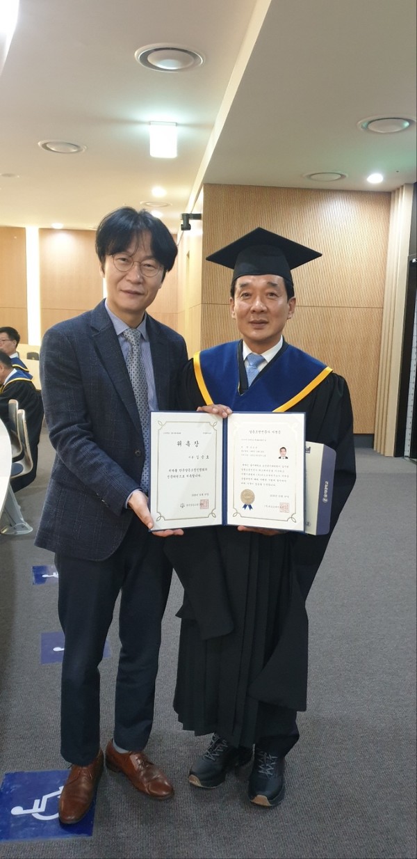 (사)한국다선예술인협회 회장 김승호 박사