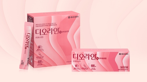 동아제약은 다리 통증 및 붓기 완화에 도움을 주는 정맥순환개선제 '디오라인티현탁용분말'을 출시 / 사진 = 동아제약 제공