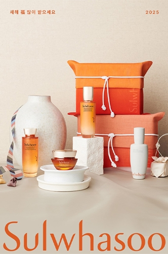 아모레퍼시픽 설화수 설 선물 특집 네이버 쇼핑라이브 진행 / 사진= 아모레퍼시픽 제공