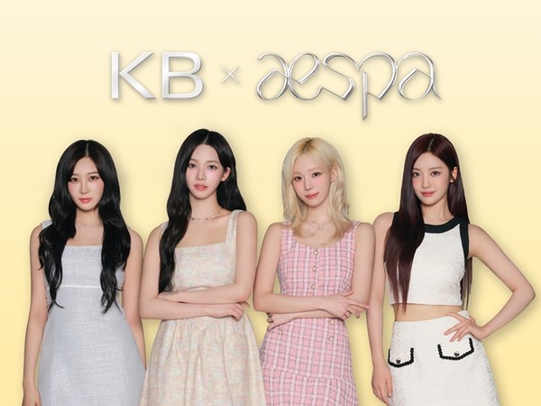 KB국민은행은 2025년에도 광고 모델로 그룹 '에스파'와 함께한다. / 사진 = KB국민은행 제공