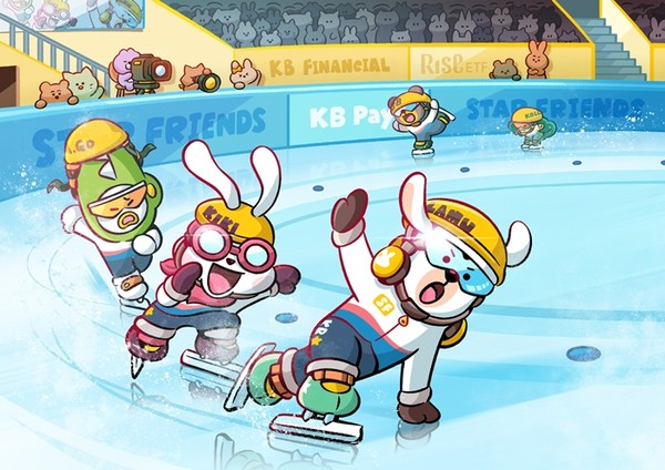 KB금융 '스타프렌즈'의 하얼빈 동계 아시안게임 응원 일러스트_쇼트트랙 / 사진 = KB금융 제공