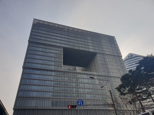 아모레퍼시픽 사옥 / 사진 = 뉴스엔뷰 DB