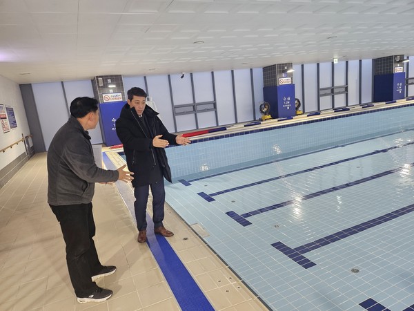 인천반다비체육관 현창 점검