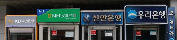사진 = 뉴시스