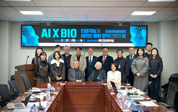 사진/ 차지호 의원실 제공