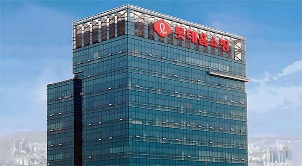 서울 양평동 롯데홈쇼핑 서울 본사 전경. /  사진 = 롯데홈쇼핑